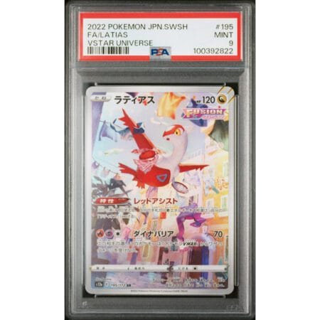 karta Pokemon Latias