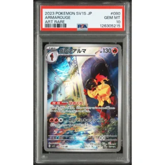 Karta Pokemon Armarouge #080 oceniona przez PSA na znakomitą ocenę PSA 10 (Gem Mint).