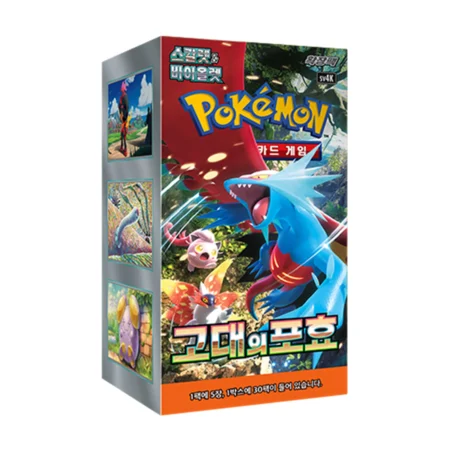 Pokemon Ancient Roar KOREA Booster Box Koreański [sv4k]