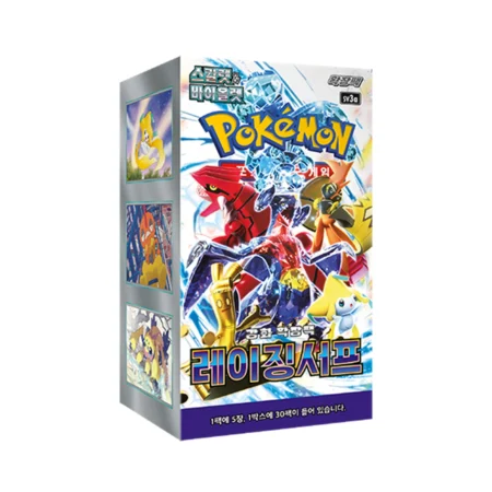 Pokemon Raging Surf KOREA Booster Box Koreański [sv3a]