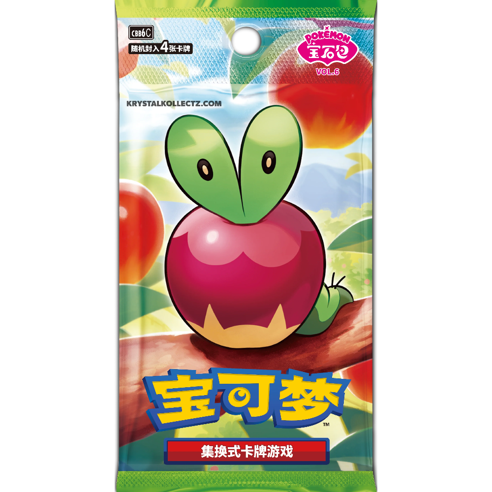 Pokemon Gem Pack Volume 6 Chiński Booster Box CHINA [CBB6C]