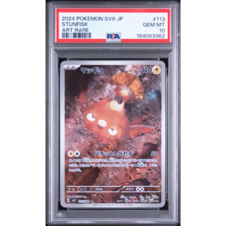Karta Pokemon PSA 10 – 2024 POKEMON JAPANESE SV8-SUPER ELECTRIC BREAKER #113 STUNFISK ART RARE [164093962]