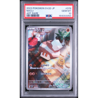 Karta Pokemon PSA 10 – 2023 POKEMON JAPANESE SV2D-CLAY BURST #078 NACLI ART RARE [164093950]