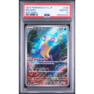 Karta Pokemon PSA 10 – 2024 POKEMON JAPANESE SV7A-PARADISE DRAGONA #068 BRUXISH ART RARE [164093963]