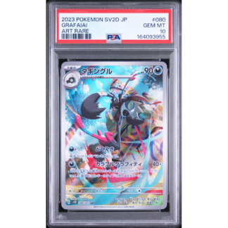 Karta Pokemon PSA 10 – 2023 POKEMON JAPANESE SV2D-CLAY BURST #080 GRAFAIAI ART RARE [164093955]