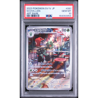 Karta Pokemon PSA 10 – 2023 POKEMON JAPANESE SV1V-VIOLET EX #081 SCOVILLAIN ART RARE [164093954]