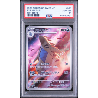 2023 POKEMON JAPANESE SV2D-CLAY BURST #079 TYRANITAR ART RARE