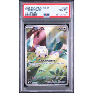 Karta Pokemon PSA 10 – 2025 POKEMON JAPANESE M2-INFERNO X #090 TOGEDEMARU ART RARE [164093967]