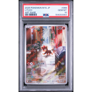Karta Pokemon PSA 10 – 2025 POKEMON JAPANESE M1S-MEGA SYMPHONIA #066 LITLEO ART RARE [164093964]