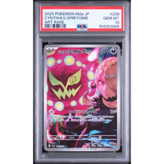Karta Pokemon PSA 10 – 2025 POKEMON JAPANESE M2A-MEGA DREAM EX #208 CYNTHIA'S SPIRITOMB ART RARE [164093968]