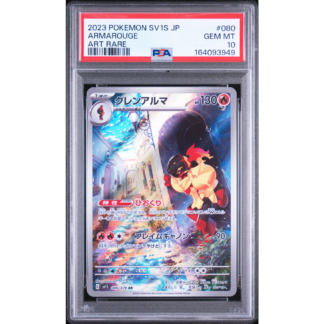 Karta Pokemon PSA 10 – 2023 POKEMON JAPANESE SV1S-SCARLET EX #080 ARMAROUGE ART RARE [164093949]