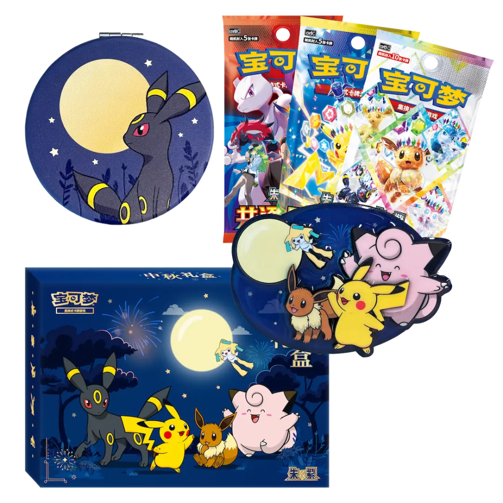 Pokemon TCG 2026 Mid Autumn Festival Gift Box Chiński CHINA